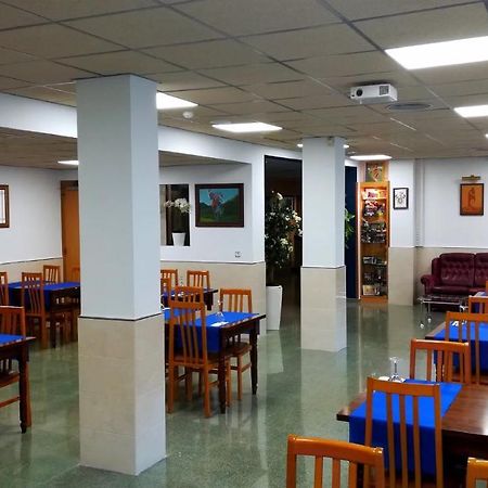Hotel Don Pelayo Arbós Zewnętrze zdjęcie