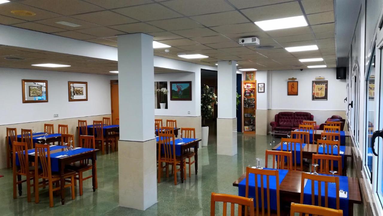 Hotel Don Pelayo Arbós Zewnętrze zdjęcie